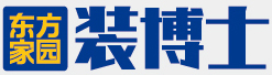 裝博士，裝修工程標(biāo)準(zhǔn)保障工程