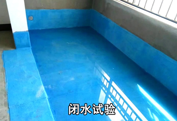 閉水試驗不謹慎，入住漏水淚兩行！青島東方家園裝飾為您揭秘