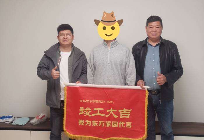 【交付力才是硬實(shí)力】恭賀維多利亞灣業(yè)主竣工大吉！