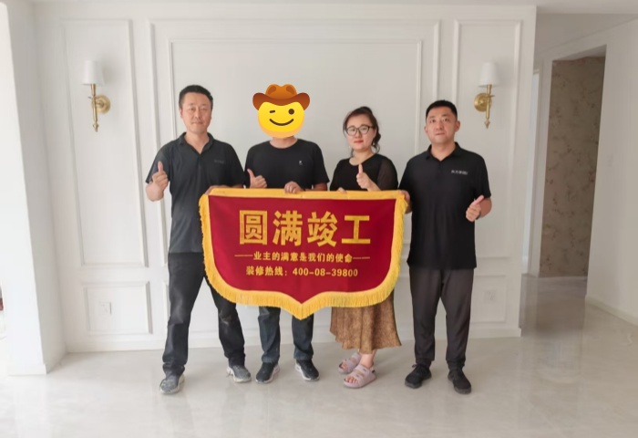 【交付力才是硬實(shí)力】恭賀瀾山悅府業(yè)主竣工大吉！