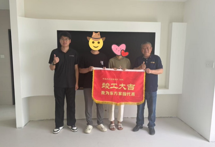【交付力才是硬實(shí)力】恭賀建邦科學(xué)郡業(yè)主竣工大吉！