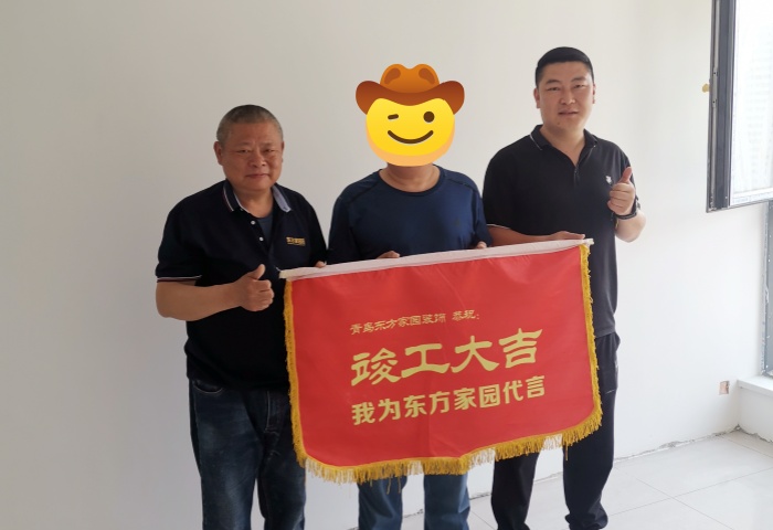 【交付力才是硬實(shí)力】恭賀藍(lán)圖二期業(yè)主竣工大吉！